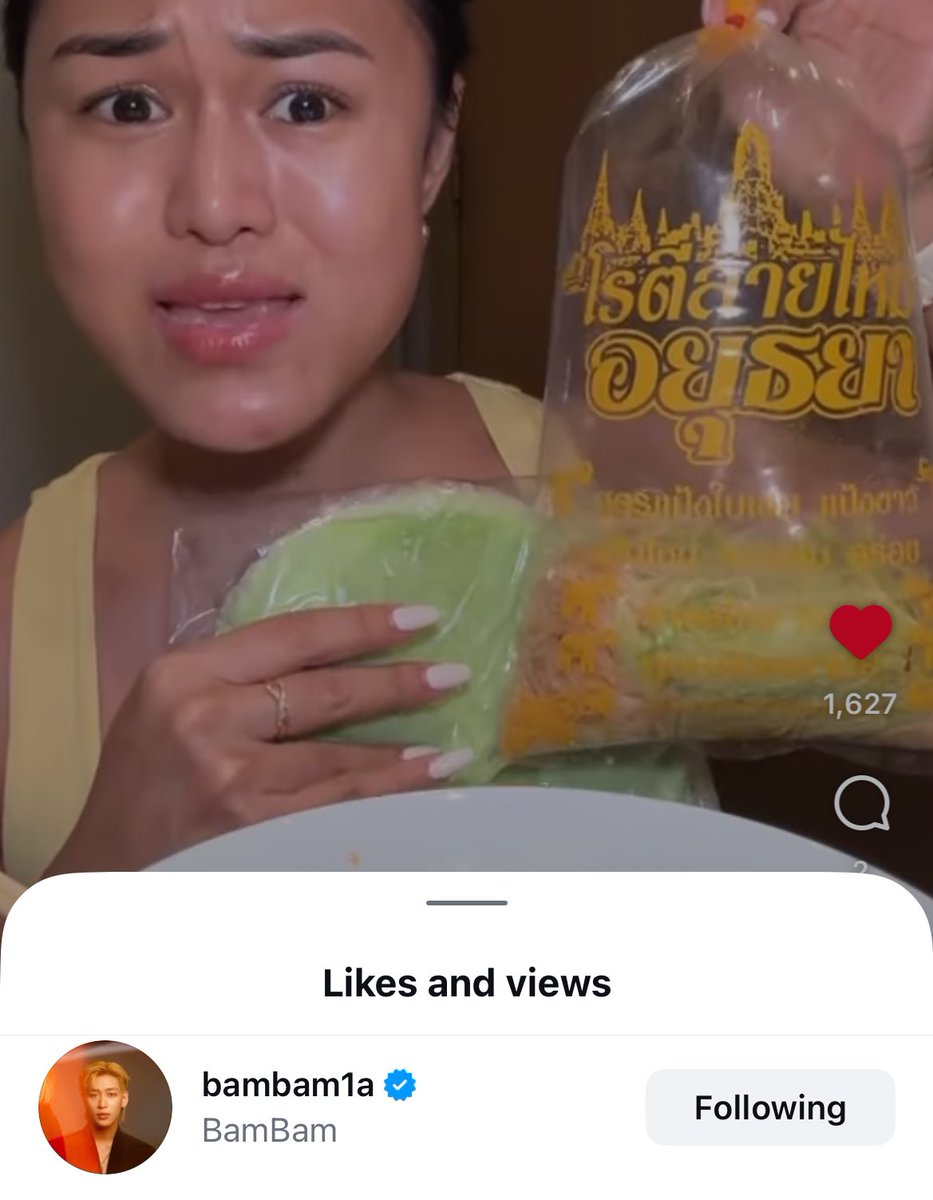 พี่แบมไปกดไลก์คลิปคุณต๊อกแต๊กด้วย 😆 ของอร่อย= 0 แคล น่ารักกก 😆

#BamBam #뱀뱀 <a href="/BamBam1A/">BamBam</a>