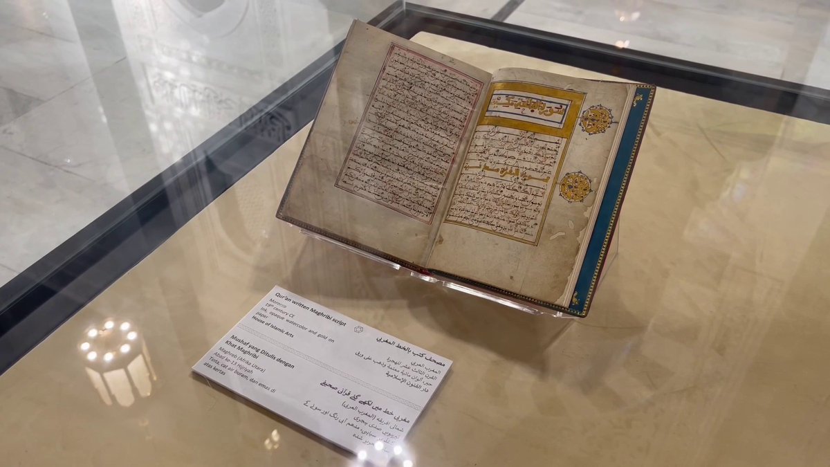 بهدف إثراء تجربة قاصدي بيت الله... معرض في الحرم المكي يستعرض سيرة القرآن الكريم ومخطوطاته النادرة منذ ألف عام لتعزيز تجربة القاصدين #الإخبارية بهدف إثراء تجربة قاصدي بيت الله... معرض في الحرم المكي يستعرض سيرة القرآن الكريم ومخطوطاته النادرة منذ ألف عام لتعزيز تجربة القاصدين #الإخبارية
