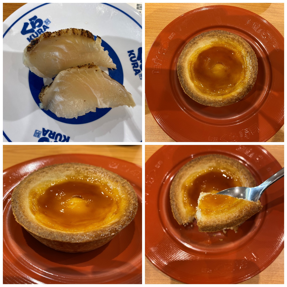 m3fpudding's tweet image. 🍮雨の日の癒しタイム☔️
仕事と介護のスキマ時間に、くら寿司で「プリンタルト」を楽しみました！
とろける甘さにホッとひと息…雨の東京（23℃）も悪くない。
京都は今日25℃、しっかり雨模様。
梅雨の合間のご褒美スイーツにおすすめです✨
#くら寿司スイーツ #雨の日の楽しみ #プリンタルト