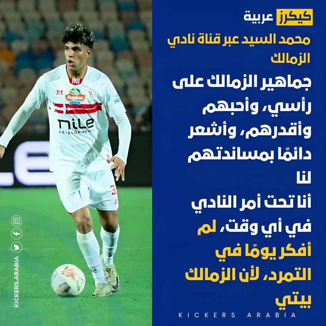 طيب ما تجدد 
بتماطل ليه!!
