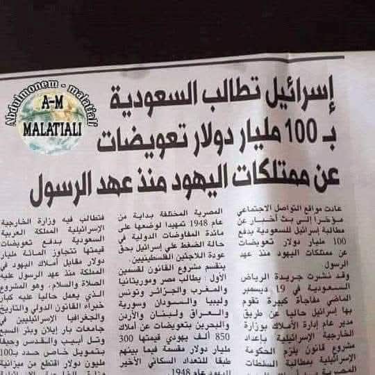 طب ده اسمه كلام ينفع الكلام ده