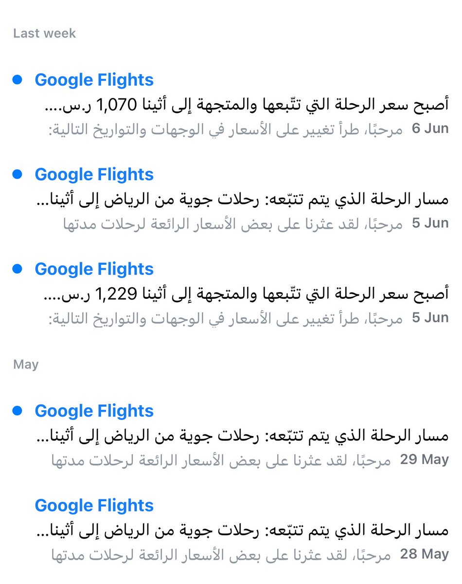 Bathaksaudi's tweet photo. اللي بيحجزون تذاكر طيران ✈️ 

للحين تدخلون المواقع وتبحثون وتدورون ارخص تذاكر ! متعبه صح ؟ 😥 

شخصياً حاط رجل على رجل ومعطي تواريخي ووجهتي لـ 
Google Flight 🔍 من شهر وهو يبحث لي وكل يوم يرسل لي ترى نزل السعر ترا صار بكذا

من 1700 ريال 
والحين يرسل لي يقول ترا صارت ب 1070 ريال 😍

عطه تواريخك ولا تتعب نفسك بالبحث 👍🏻🤭

شرح لها وتحميل المقطع للحفظ 👇🏻

https://t.co/0g6748hAPG