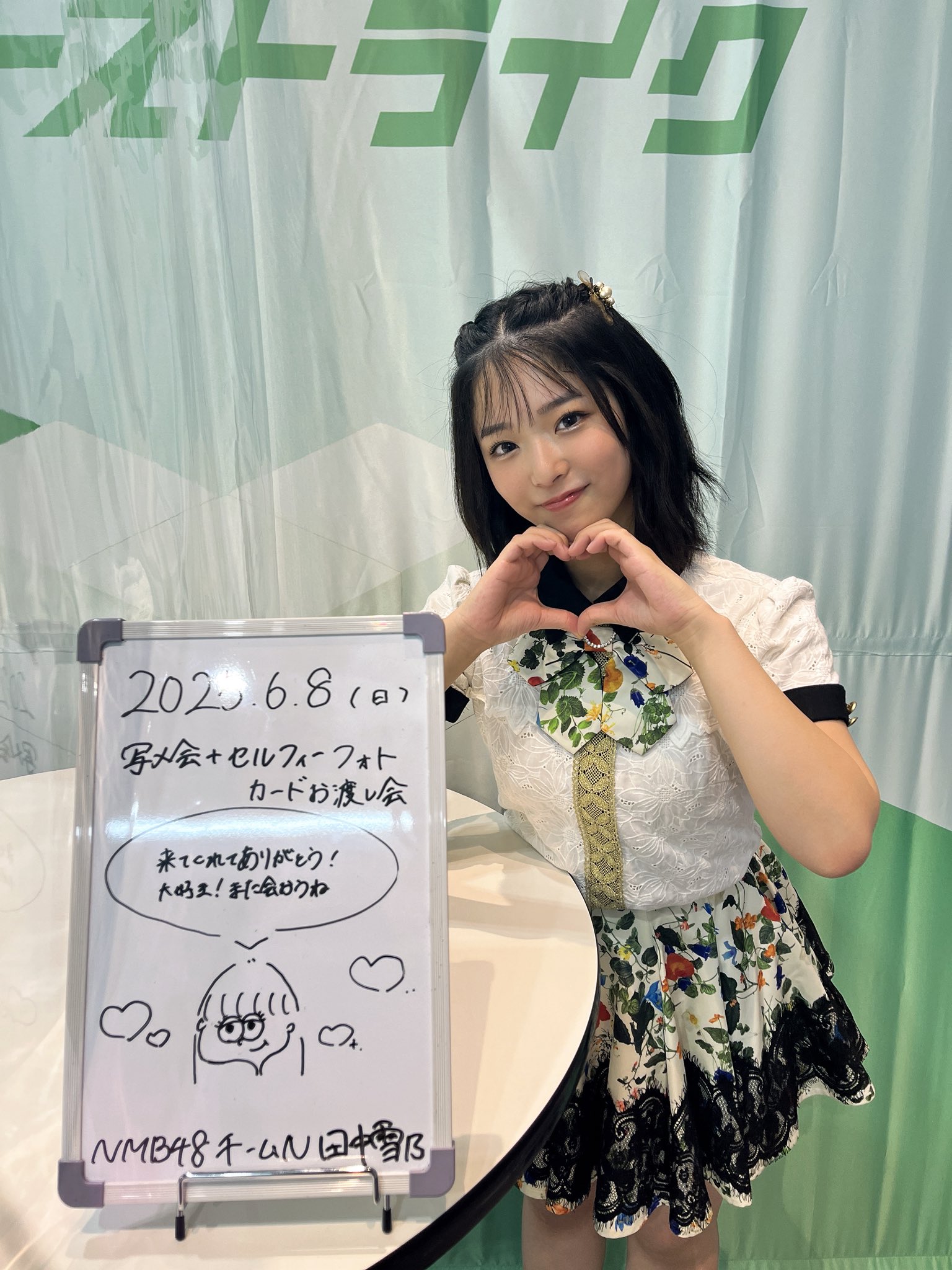 NMB48 田中雪乃 直筆サイン入り生写真 サイン入り】good spoon NMB48田中雪乃コースター - メルカリ