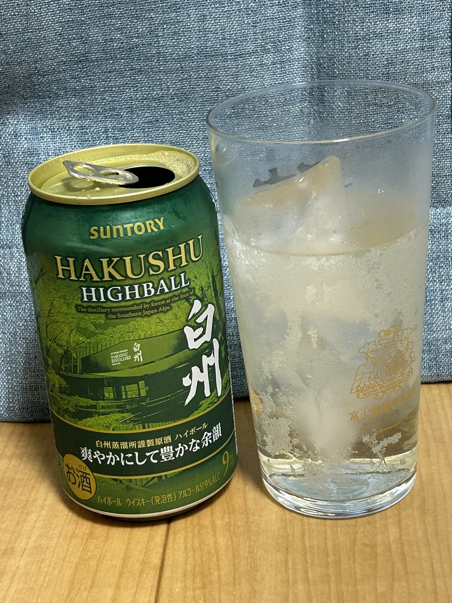 製造終了‼️白州ハイボール　13本 サントリープレミアムハイボール山崎/白州 4缶セット - メルカリ