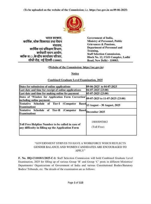 result_lo's tweet photo. SSC CGL 2025 NOTIFICATION OUT 🔥

Tentative vacancies:  14582 

Last date: 04 July 2025   

Age Limit - 01 August 2025  

TIER-I - 13 AUG to 30 AUG 
 
TIER-II - DECEMBER 2025  
 
Correction Date - 09 - 11.07.2025

#SSC #cgl https://t.co/pZSAs5Om67