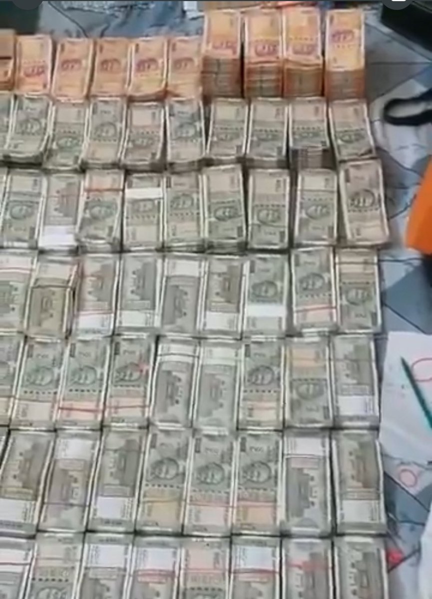 Ashwini Upadhyay (@ashwiniupadhyay) on Twitter photo जब तक 100₹ से बड़ा नोट बंद नहीं होगा
5,000 से ऊपर कैश लेनदेन बंद नहीं होगा
50,000 से ऊपर आधार अनिवार्य नहीं होगा
नार्को पॉलीग्राफ ब्रेन मैपिंग कानून नहीं बनेगा
100% संपत्ति जब्त करने, नागरिकता खत्म करने और फांसी देने के लिए कानून नहीं बनेगा
तब तक कुछ नहीं होगा <a href="/narendramodi/">Narendra Modi</a> जब तक 100₹ से बड़ा नोट बंद नहीं होगा
5,000 से ऊपर कैश लेनदेन बंद नहीं होगा
50,000 से ऊपर आधार अनिवार्य नहीं होगा
नार्को पॉलीग्राफ ब्रेन मैपिंग कानून नहीं बनेगा
100% संपत्ति जब्त करने, नागरिकता खत्म करने और फांसी देने के लिए कानून नहीं बनेगा
तब तक कुछ नहीं होगा <a href="/narendramodi/">Narendra Modi</a>