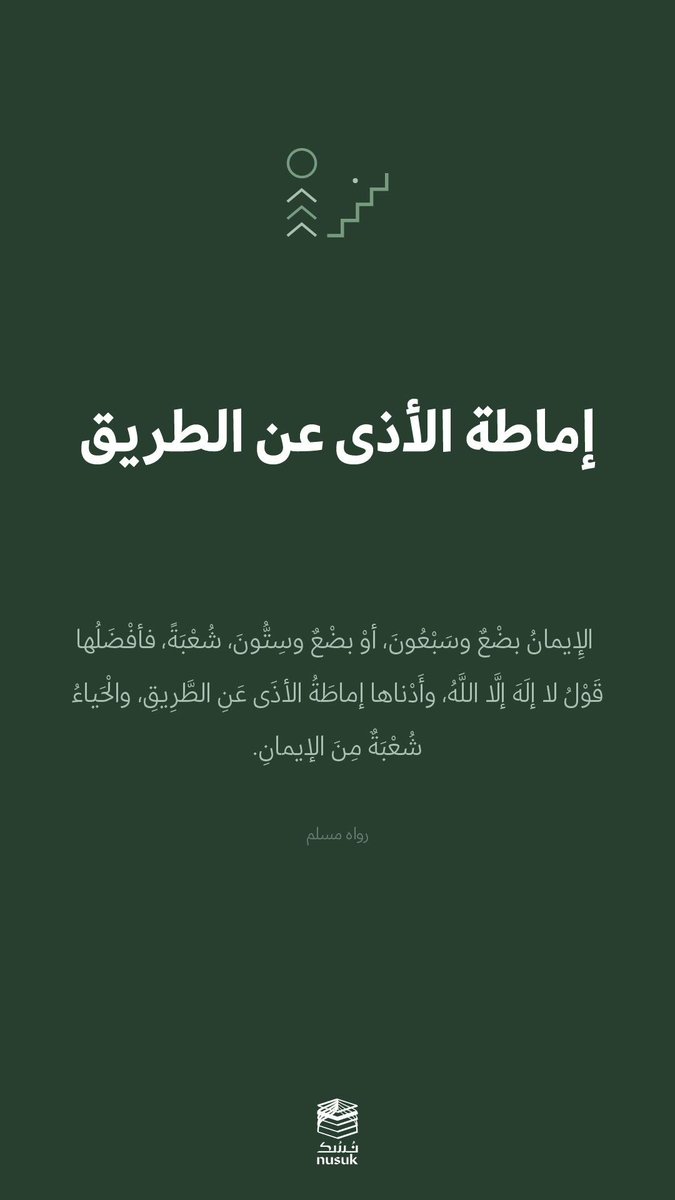 __refaei's tweet photo. https://t.co/zkTit6Itj1
