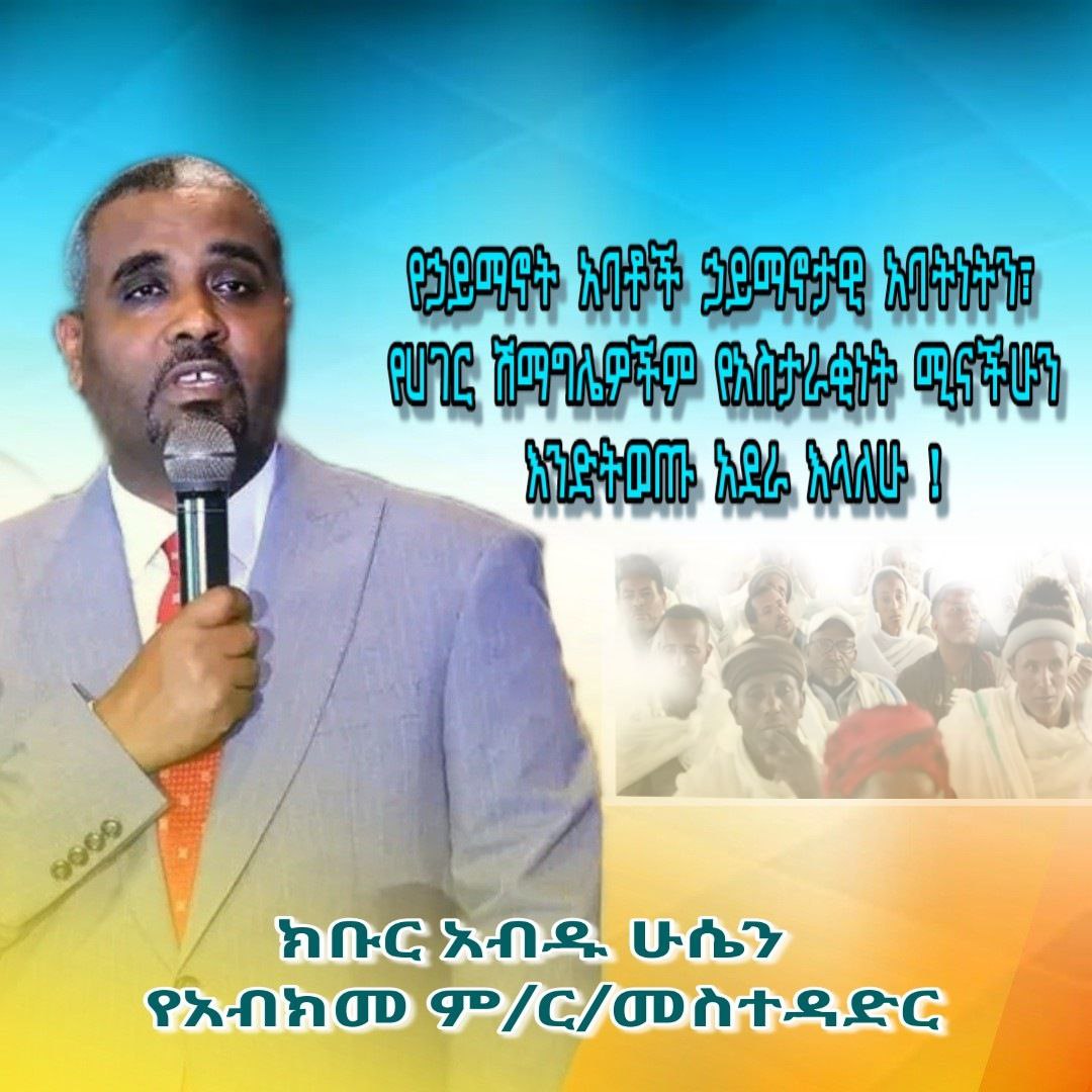 AwiParty's tweet image. 