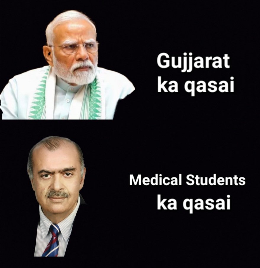 HUzaIFA467's tweet image. #RemoveVC_UHS 
#ExtendSummerVacations 
@MaryamNSharif
@RanaSikandarH @CMShehbaz