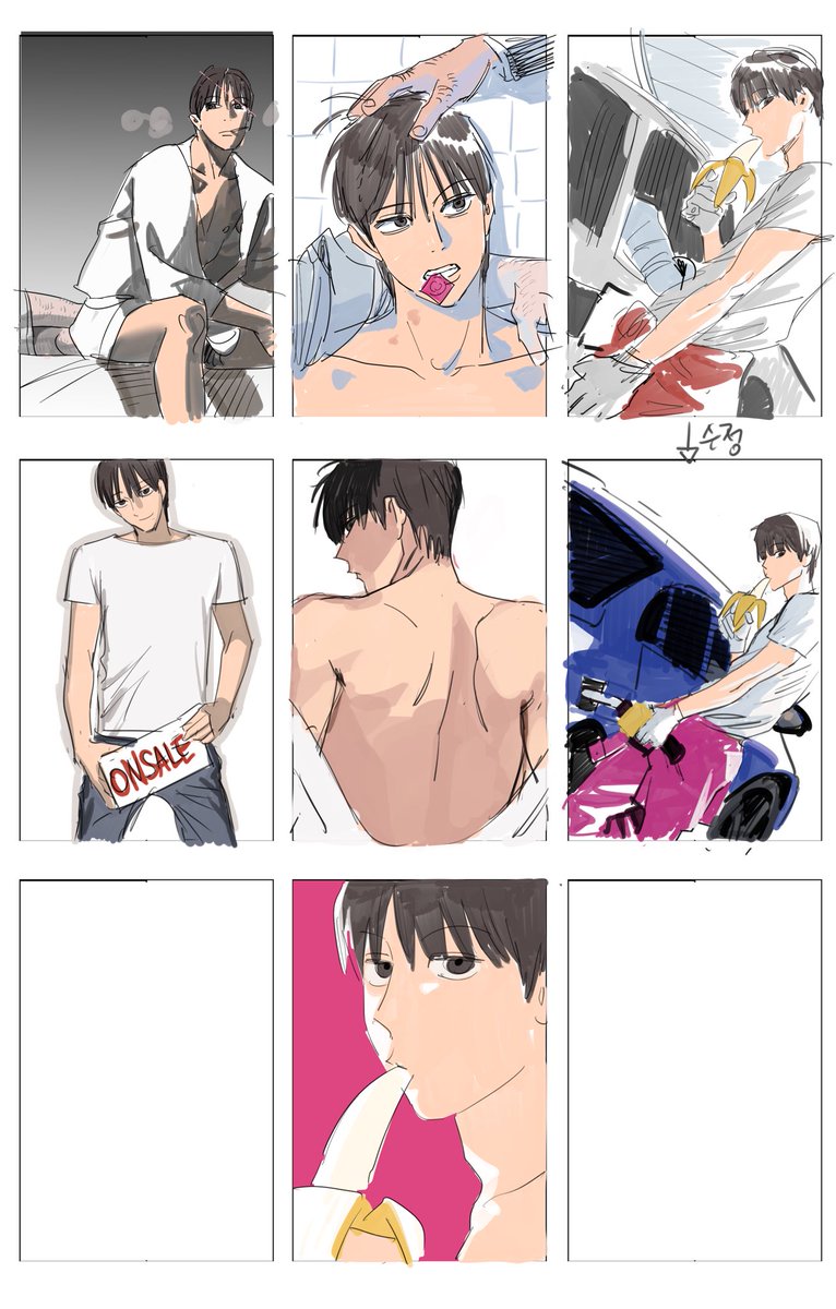 탑알바입니다 표지 시안들
bit.ly/4jy4ppL