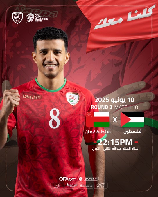 الصورة