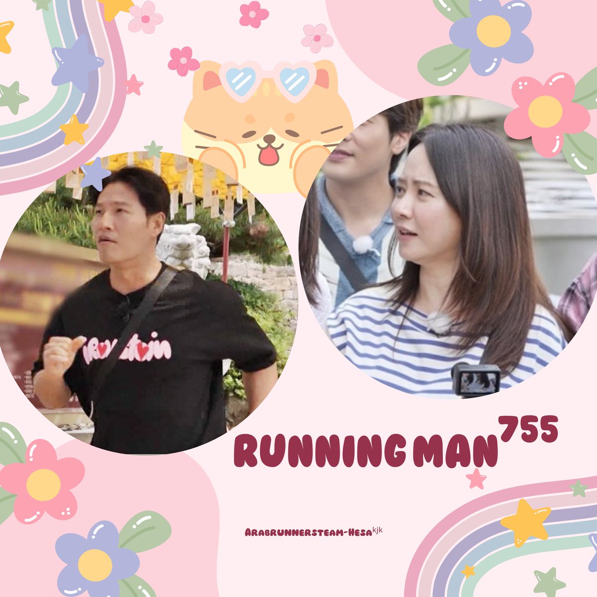 يسرّ فريق (Arab Runners Team) أن يقدم الحلقة 755 من برنامج الرجل الجاري 

انجوي 🤎

🔗

ArabRunnersTeam.org

أكواد خصم خاصة بمتابعيننا 💐

كود ايهيرب: 
ANM0245

كود نون:
4G7