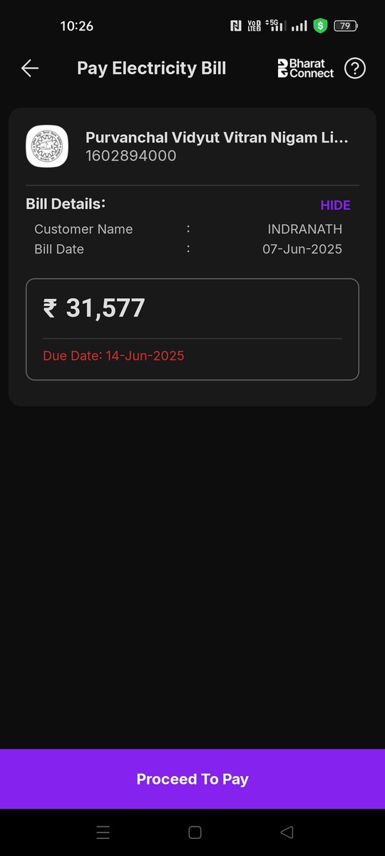 shyam dev sahani tweet media