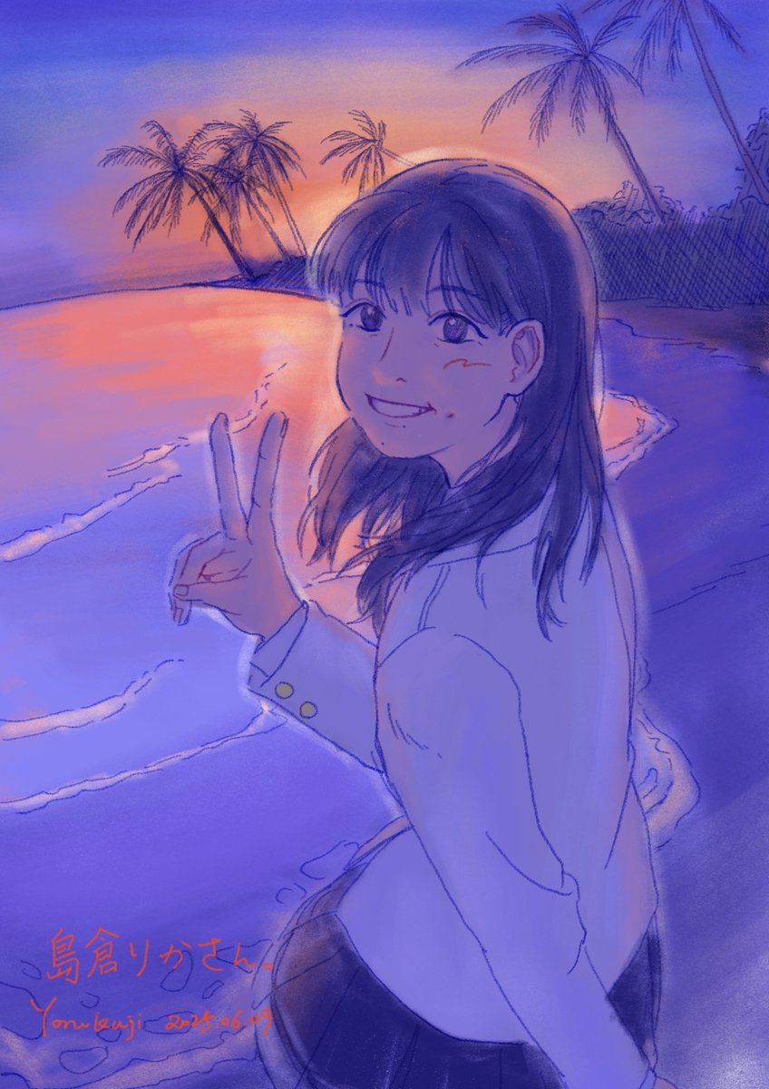 島倉りかさん