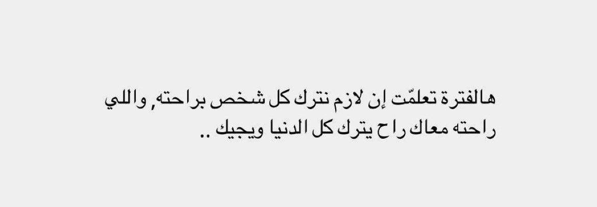 جوودي🫢 (@g90000395) on Twitter photo 