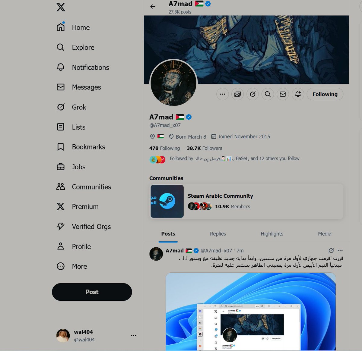 Waleed Al-Saudi tweet media