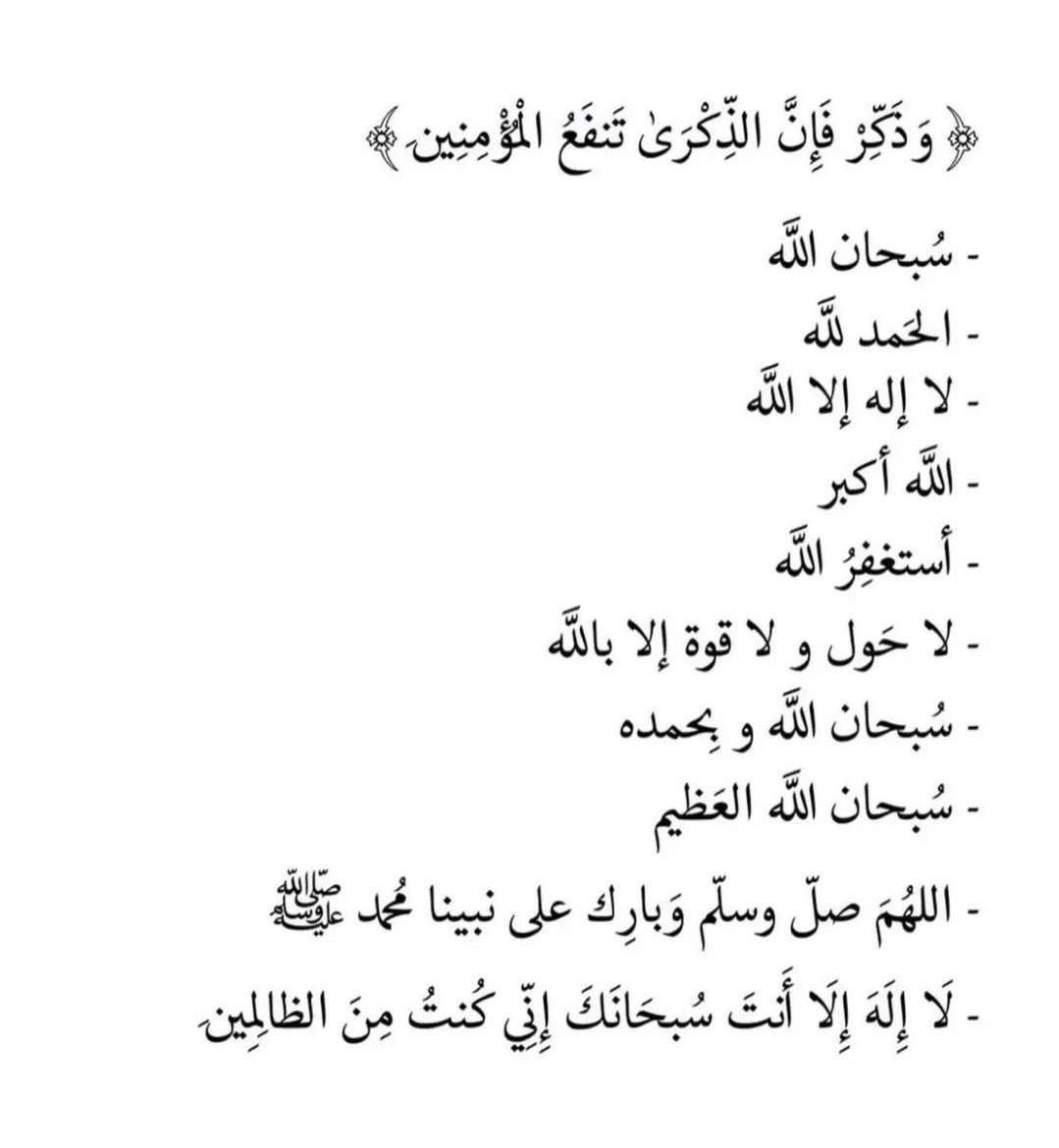 A7 (@so111_0) on Twitter photo 