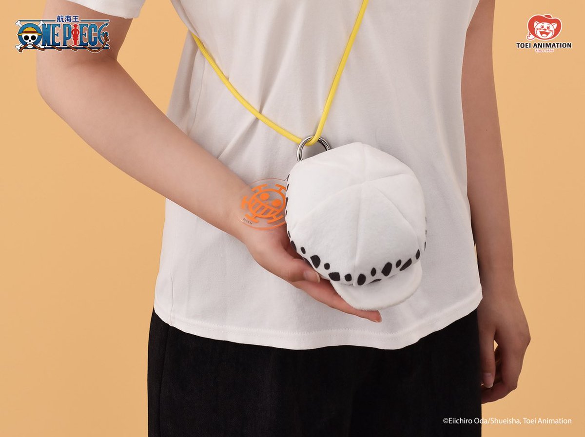 Here's a look at the Hat-shaped Coin Purses sold exclusively at