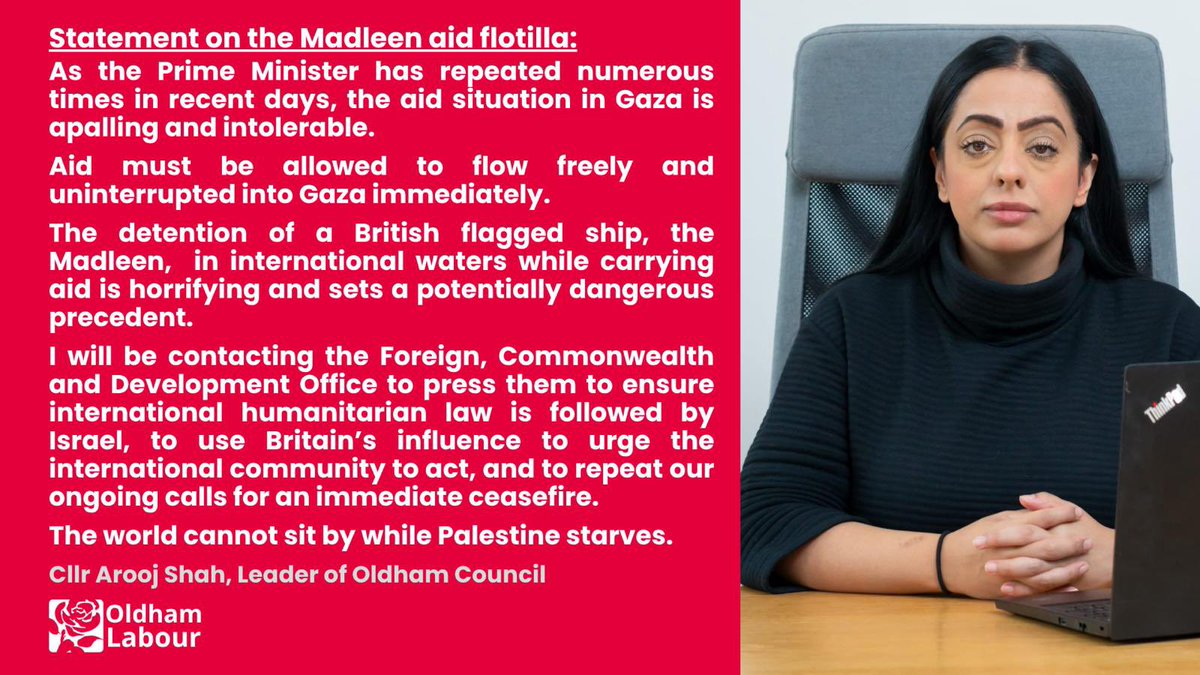 A statement from <a href="/shah_arooj/">Arooj Shah</a>