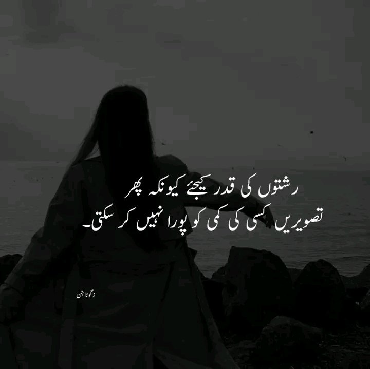 🌸Ameer Zahir🇵🇰 (@zz70m) on Twitter photo #GPG🏆
<a href="/Ghz97/">✪𝗚𝖍𝖆𝖟𝖆𝖑𝖆𝖍 𝗦𝖆𝖉𝖆𝖋✪</a> @m81mh <a href="/_oztr/">ÖzleⓂ️ 𝕏☪︎#Nika -ོ 🕯️🥶</a>
<a href="/Fat9T/">Arshia🥀🍂</a> <a href="/Triq25/">⤹𝙈𝙪𝙝𝙖𝙢𝙢𝙖𝙙 𝙏𝙖𝙧𝙞𝙦⤸</a> <a href="/80pti/">Danakhan..💝</a>
@Ai092_ <a href="/glmsjd/">𝑺𝒂𝒋𝒋𝒂𝒅 ✨</a>
<a href="/zz70m/">🌸Ameer Zahir🇵🇰</a> <a href="/anm40/">Anam Kanwal</a>
@Hfz512 <a href="/Trq88/">✍︎⸙𝐓αɾιϙ 𝐌υɾƚαȥα࿈</a>
<a href="/Sc2017W/">SC2017</a>
<a href="/4Usmn/">𝓡𝓪𝓷𝓪 𝓤𝓼𝓶𝓪𝓷</a>
<a href="/Sd_S10/">Sadam Rajput</a>
@As_t40
<a href="/IK60K/">𝕀𝕜𝕙𝕝𝕒𝕢 𝔾𝕠𝕟𝕕𝕒𝕝</a>
<a href="/PRx9k/">𝑷𝒓𝒊𝒏𝒄𝒆𝒔𝒔 𝑹𝒐𝒔𝒆❖</a>
<a href="/78kh6/">Kh_shehzada</a>
<a href="/ik_553/">.⃝ ⃝ ⃝ ⃝ ⃝💛マスカン 𝐌𝐮𝐬𝐤𝐚𝐧💖. ⃝ ⃝ ⃝ ⃝ ⃝ ⃝💚</a>
@4mir_8
<a href="/A_2SF/">S Rahe</a>
<a href="/IK76_/">ꁲꁲꂵ꒐ꌅ Տɑյյɑղ</a> <a href="/11usx/">Մsตαղ Cɦeeɱα✪</a>
@Aly9a_ <a href="/S47J1/">°🥷🏿</a>
<a href="/OdriSeva/">Odri Seva</a> @Pti7k
<a href="/__Libra1/">𝚂𝚞𝚏𝚒𝚊 𝚂𝚑𝚊𝚑🍁</a> @Q_paro1
<a href="/Ghz21/">⍟𝐆𝐡𝐚𝐳𝐚𝐥𝐚 𝐒𝐚𝐝𝐚𝐟⍟</a> <a href="/Hfz48/">Hᴀғᴇᴇᴢᴀʜ Aᴋʙᴀʀ</a> <a href="/Hfz672/">Hafeez❤🖤💚</a>
@Lub_03 <a href="/m80mh/">Muhammad Hilal</a> <a href="/Ghz79/">❃ 𝔾𝕙𝕒𝕫𝕒𝕝𝕒𝕙 𝕊𝕒𝕕𝕒𝕗 ❃</a> #GPG🏆
<a href="/Ghz97/">✪𝗚𝖍𝖆𝖟𝖆𝖑𝖆𝖍 𝗦𝖆𝖉𝖆𝖋✪</a> @m81mh <a href="/_oztr/">ÖzleⓂ️ 𝕏☪︎#Nika -ོ 🕯️🥶</a>
<a href="/Fat9T/">Arshia🥀🍂</a> <a href="/Triq25/">⤹𝙈𝙪𝙝𝙖𝙢𝙢𝙖𝙙 𝙏𝙖𝙧𝙞𝙦⤸</a> <a href="/80pti/">Danakhan..💝</a>
@Ai092_ <a href="/glmsjd/">𝑺𝒂𝒋𝒋𝒂𝒅 ✨</a>
<a href="/zz70m/">🌸Ameer Zahir🇵🇰</a> <a href="/anm40/">Anam Kanwal</a>
@Hfz512 <a href="/Trq88/">✍︎⸙𝐓αɾιϙ 𝐌υɾƚαȥα࿈</a>
<a href="/Sc2017W/">SC2017</a>
<a href="/4Usmn/">𝓡𝓪𝓷𝓪 𝓤𝓼𝓶𝓪𝓷</a>
<a href="/Sd_S10/">Sadam Rajput</a>
@As_t40
<a href="/IK60K/">𝕀𝕜𝕙𝕝𝕒𝕢 𝔾𝕠𝕟𝕕𝕒𝕝</a>
<a href="/PRx9k/">𝑷𝒓𝒊𝒏𝒄𝒆𝒔𝒔 𝑹𝒐𝒔𝒆❖</a>
<a href="/78kh6/">Kh_shehzada</a>
<a href="/ik_553/">.⃝ ⃝ ⃝ ⃝ ⃝💛マスカン 𝐌𝐮𝐬𝐤𝐚𝐧💖. ⃝ ⃝ ⃝ ⃝ ⃝ ⃝💚</a>
@4mir_8
<a href="/A_2SF/">S Rahe</a>
<a href="/IK76_/">ꁲꁲꂵ꒐ꌅ Տɑյյɑղ</a> <a href="/11usx/">Մsตαղ Cɦeeɱα✪</a>
@Aly9a_ <a href="/S47J1/">°🥷🏿</a>
<a href="/OdriSeva/">Odri Seva</a> @Pti7k
<a href="/__Libra1/">𝚂𝚞𝚏𝚒𝚊 𝚂𝚑𝚊𝚑🍁</a> @Q_paro1
<a href="/Ghz21/">⍟𝐆𝐡𝐚𝐳𝐚𝐥𝐚 𝐒𝐚𝐝𝐚𝐟⍟</a> <a href="/Hfz48/">Hᴀғᴇᴇᴢᴀʜ Aᴋʙᴀʀ</a> <a href="/Hfz672/">Hafeez❤🖤💚</a>
@Lub_03 <a href="/m80mh/">Muhammad Hilal</a> <a href="/Ghz79/">❃ 𝔾𝕙𝕒𝕫𝕒𝕝𝕒𝕙 𝕊𝕒𝕕𝕒𝕗 ❃</a>