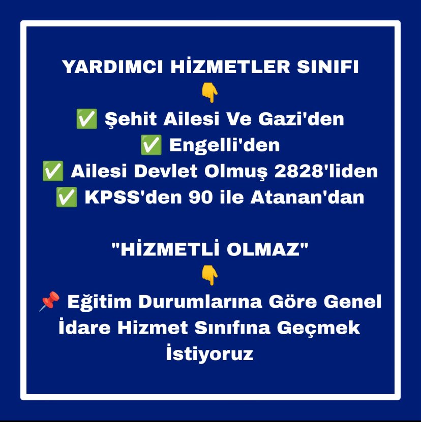 #YhsArtıkBitsin
#YardımcıHizmetlerSınıfı
