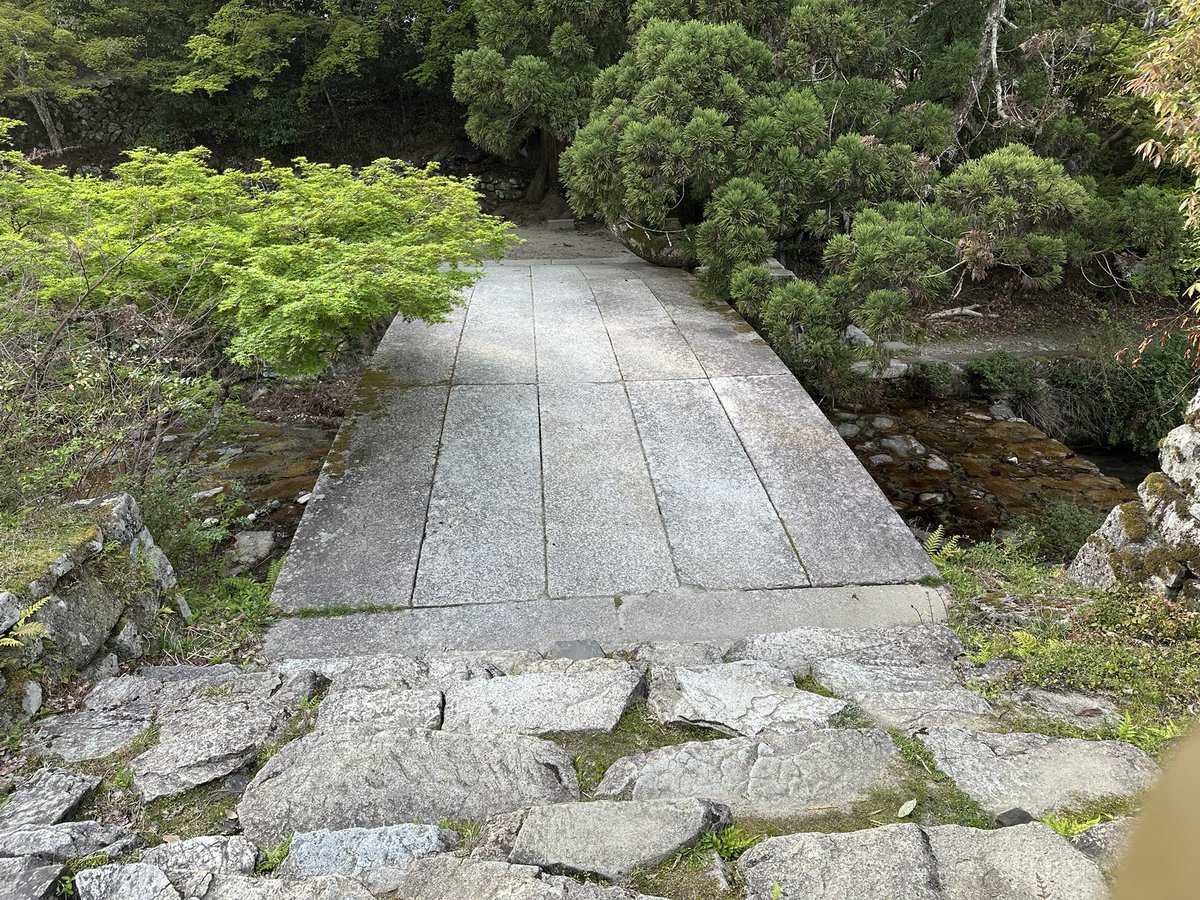 aimitadashi's tweet photo. 日吉大社を出るに3つの重文の橋を巡った。二宮橋、走井橋、大宮橋。全て渡ることもできる。、
#日吉大社 #重要文化財 #滋賀県大津市 https://t.co/8Z1tgruY9x