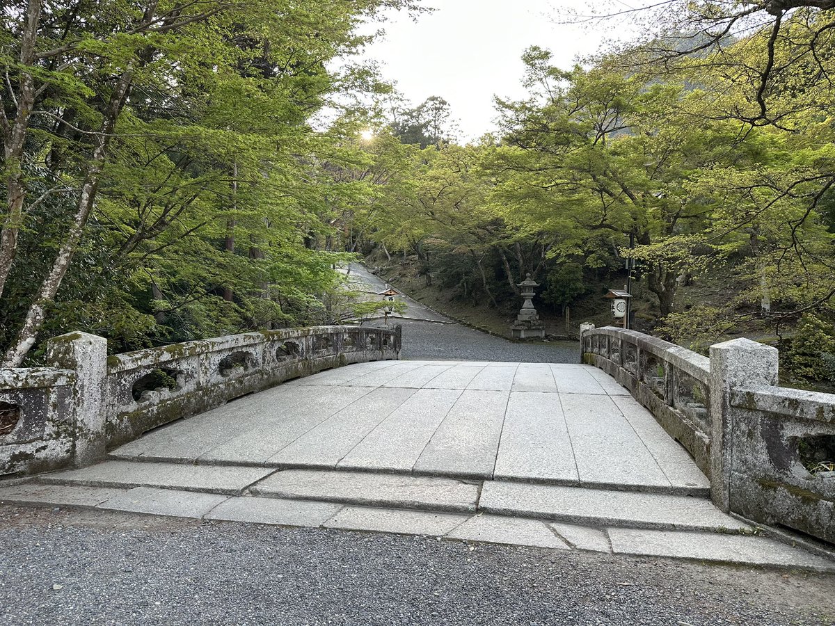 aimitadashi's tweet photo. 日吉大社を出るに3つの重文の橋を巡った。二宮橋、走井橋、大宮橋。全て渡ることもできる。、
#日吉大社 #重要文化財 #滋賀県大津市 https://t.co/8Z1tgruY9x