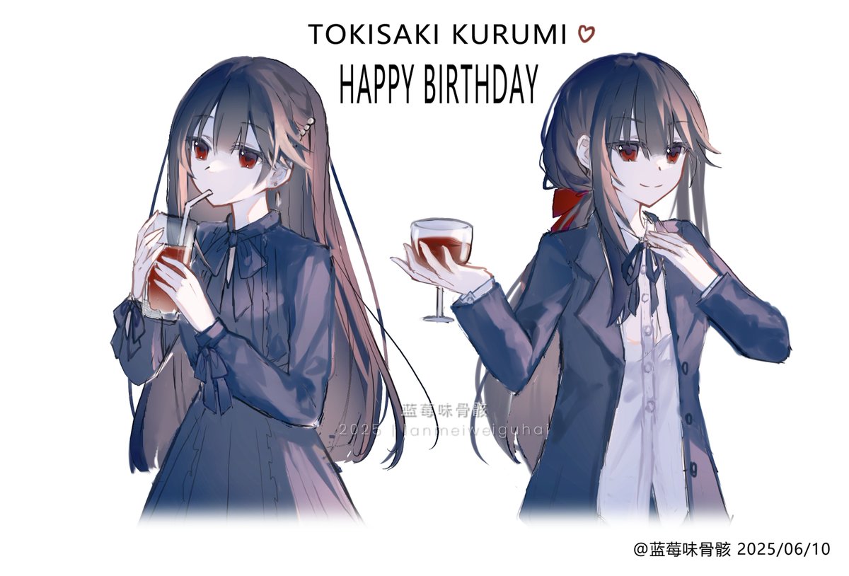 #時崎狂三  #KurumiTokisaki #デート・ア・ライブ #date_a_live #DateALive  #date・a・live #魔術探偵・時崎狂三  #時崎狂三生誕祭2025

生日快乐🎂这次画的是龙杂志三月号短篇那套