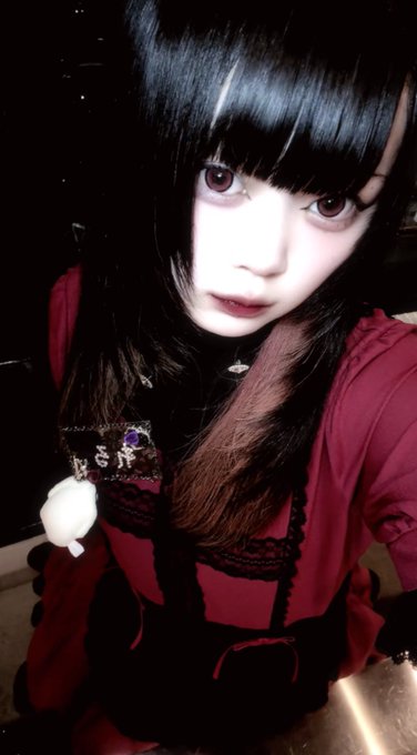 Mercurochromeのイメージ