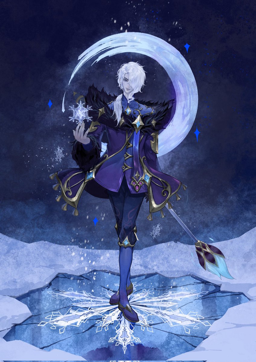 #Hwei 
there are four stars around you.