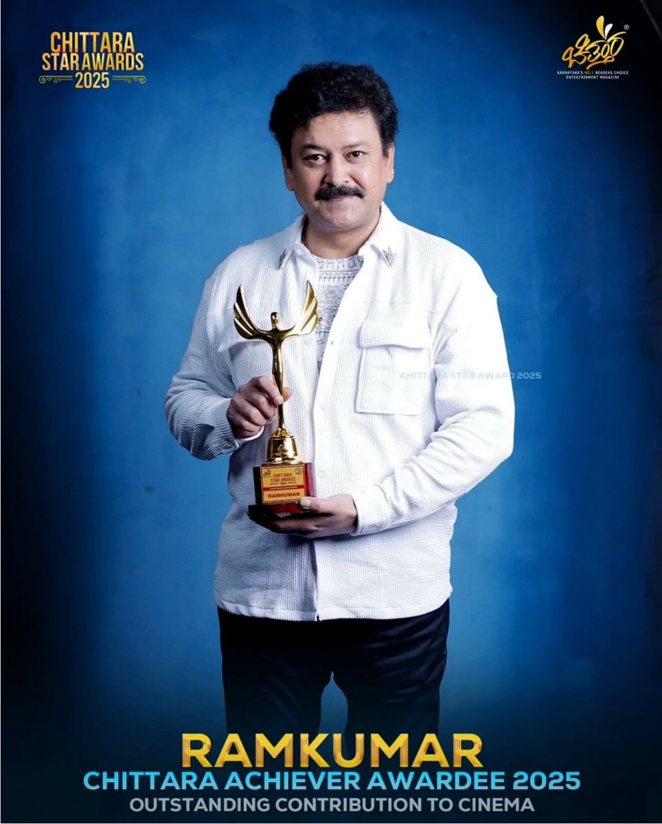 Dheeren R Rajkumar (@dheerenrajkumar) on Twitter photo A moment of pride and gratitude — watching dad being recognised for his incredible journey in cinema. Congratulations on this well-deserved honour! 🙏🏽✨
#ramkumar
#chittarastarawards2025 A moment of pride and gratitude — watching dad being recognised for his incredible journey in cinema. Congratulations on this well-deserved honour! 🙏🏽✨
#ramkumar
#chittarastarawards2025