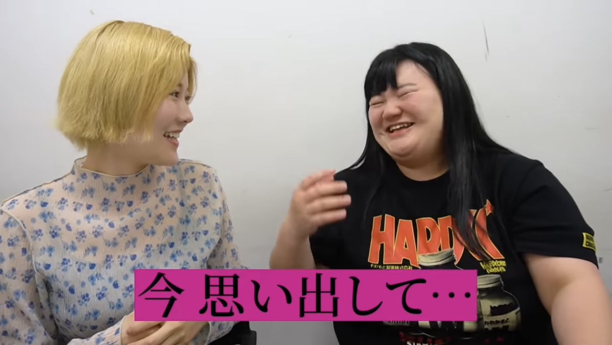 izumi__tacos's tweet image. がっちゃんこたのしすぎた〜🥲
今、最後の植田の浜田愛思い出して照れた❣️
しほちゃん浮気は🙅🏻‍♀️

 #月曜がっちゃんこ