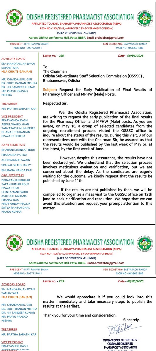 OdishaRegister1's tweet photo. @CMO_Odisha @HFWOdisha @MohanMOdisha @dpradhanbjp @narendramodi @MoHFW_INDIA @suryabanshibjp @kanak_news @otvkhabar @satyapathalive @ZeeOdisha @sambitswaraj https://t.co/oK6hOKcQOF