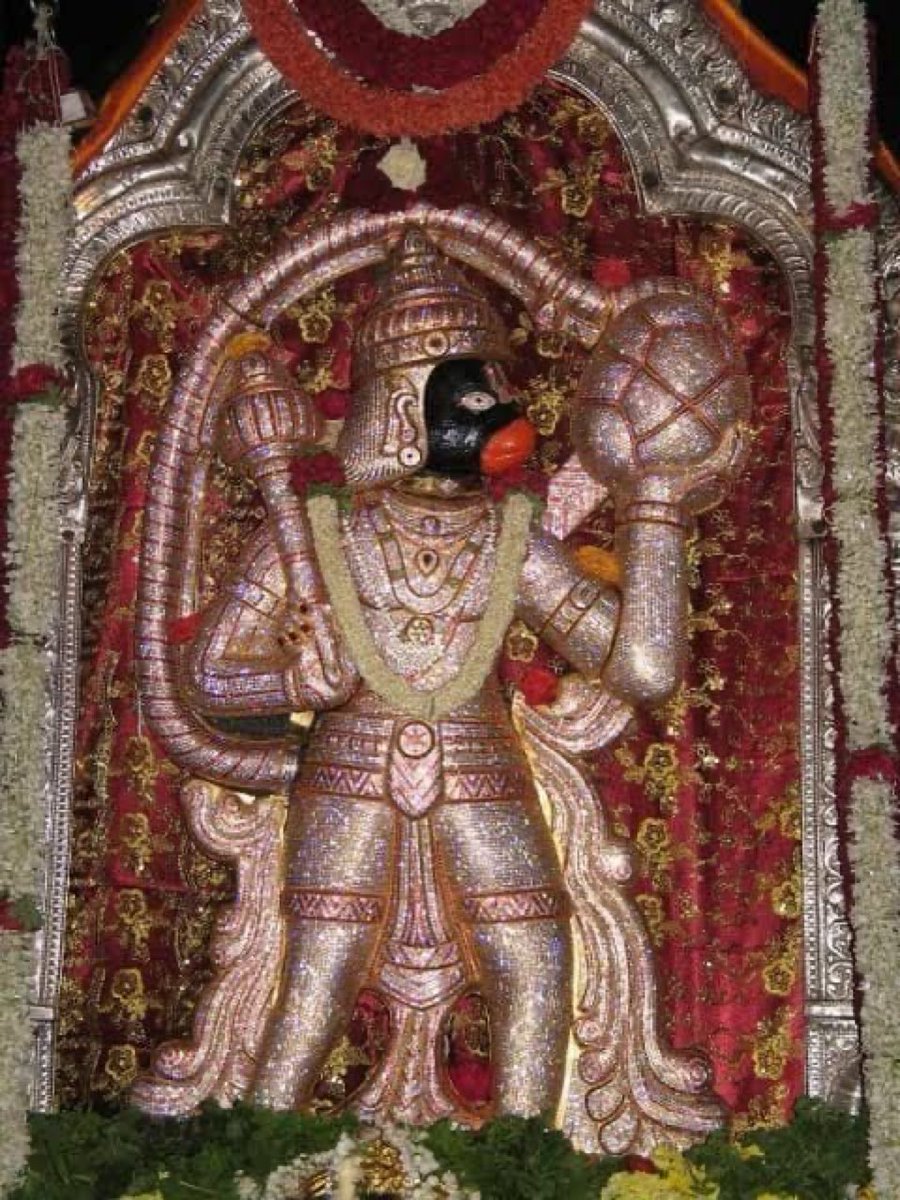 Jai Hanuman