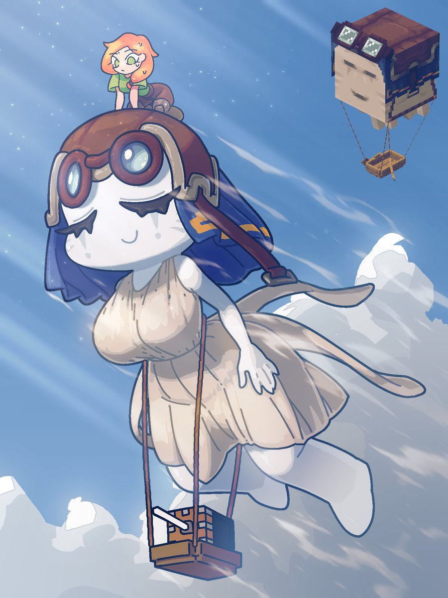 Happy Ghast