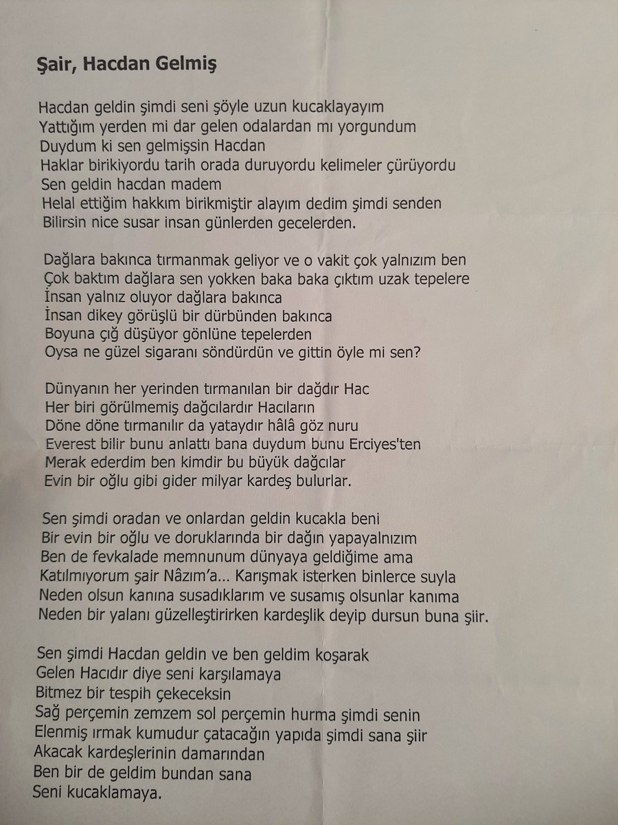 Şair, Hacdan Gelmiş