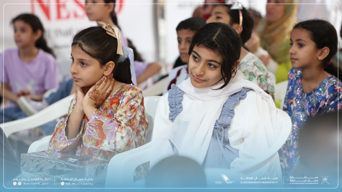 ختام فعاليات #عيد_الأضحى بولاية #السويق، وسط أجواء بهيجة وتفاعل من الأهالي، وتضمنت عروضًا فنية، ومسابقات وفقرات للأطفال، في إطار تعزيز مظاهر الفرح والتواصل المجتمعي.