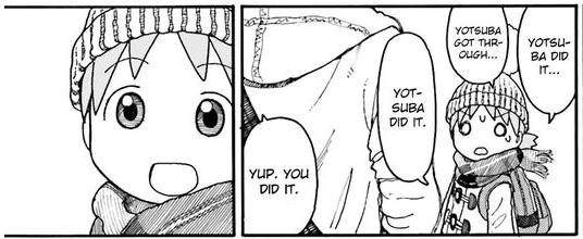 Yotsuba Screens (@yotsubascreens) on Twitter photo 