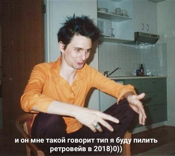 Elriny's tweet photo. Люблю Мэтта Беллами и буду любить всегда! Абсолютная безусловная ЛЮБОВЬ! Какой бы стиль он не выбрал, я пойду за ним по музыкальной дорожке, устремляясь в Бесконечность... #muse #mattbellamy #мэттбеллами https://t.co/8iei7NXq2F