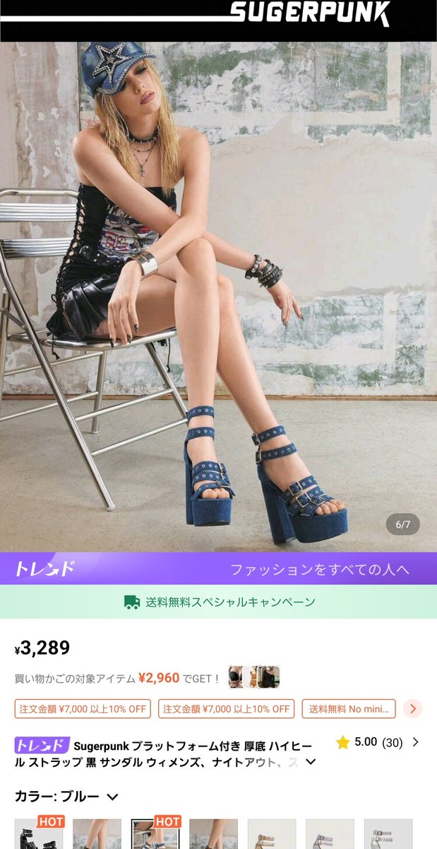 りちゃん tweet media