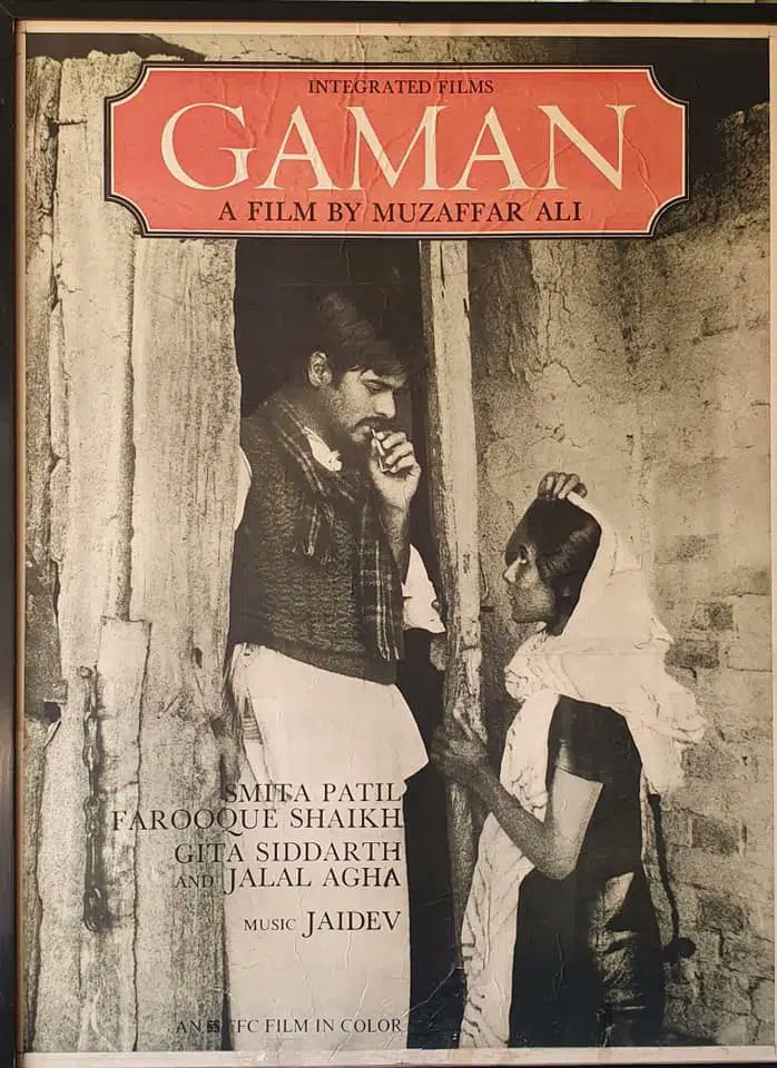 Gaman (1978, Muzaffar Ali)
1080p WEB-DL eng subs 6.5 GB
transfer.it/t/WOdSTu4BRbBA