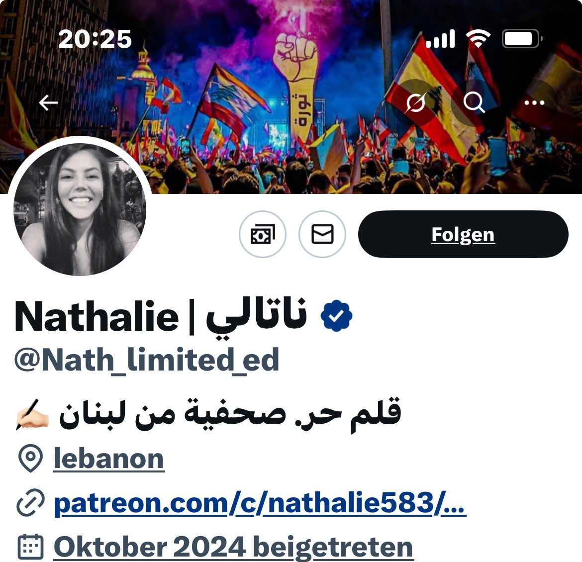 قلم حر 🤣🤣🤣🤣 قلم 👃كذابه خبيثه تكره كل شيء ماعدى إخرائيل وال 👃👃👃