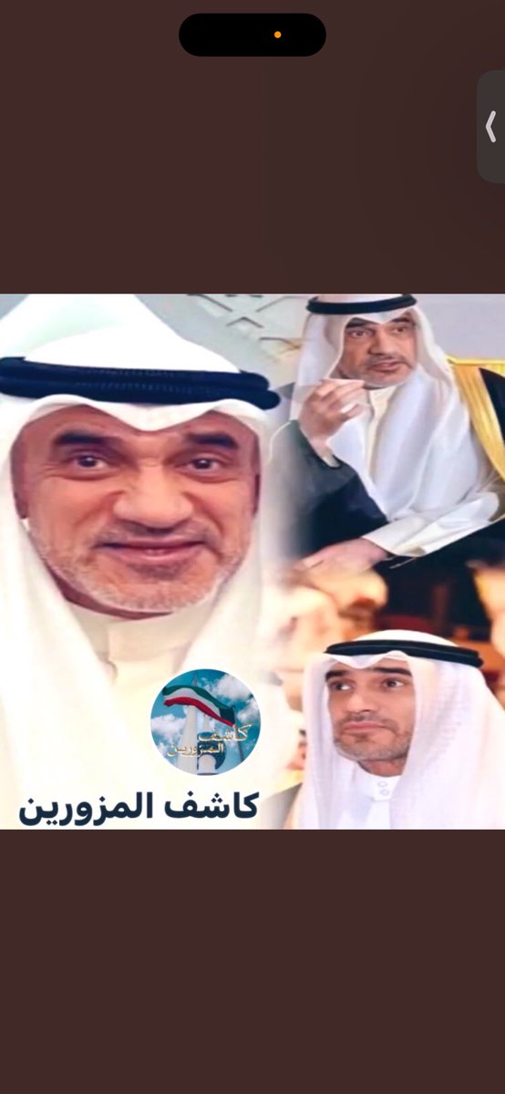 🔴سلامتك يا ذخر للوطن والدين
يا درع أمنه وسيفه المسنون
يا من وقف بالحق والنهج السمين
وسار بالعزم على الدرب المضمون

🔴حمدًا لله على سلامتك دوم
يا صمام الأمن في كل حين
خطوتك تهدي الأمان للعموم
ونظرتك تبني المدى باليقين

🔴وزيرنا، يا من لك الفضل بان
في حفظ دار المجد والشعب الأمين