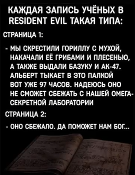 ☨ Ordėrėd ⛧ | BDAY TOMORROW (@abyss_of_mirrah) on Twitter photo 