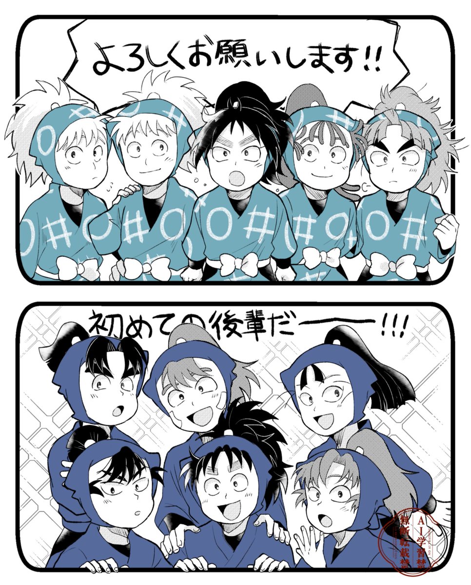 初めての先輩と後輩
⚠️年齢操作