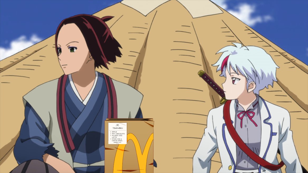 #Yashahime #ritowa #anime