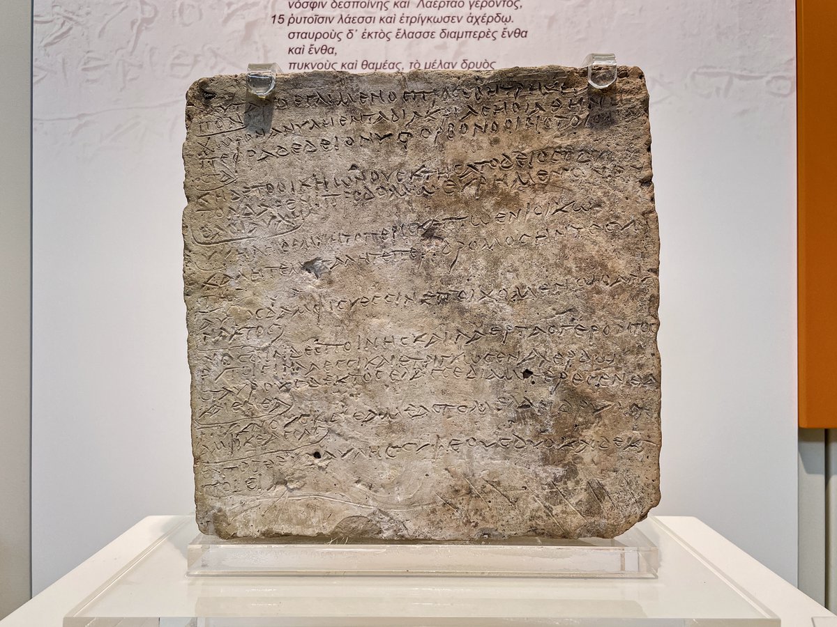 Roman brick inscribed with the opening verses from Book 14 of The Odyssey, in which Odysseus is reunited with the faithful swineherd Eumaeus having returned to Ithaca. Dating to the 2nd century AD, the brick is the oldest extant version of these verses. Found in Olympia in 2018.