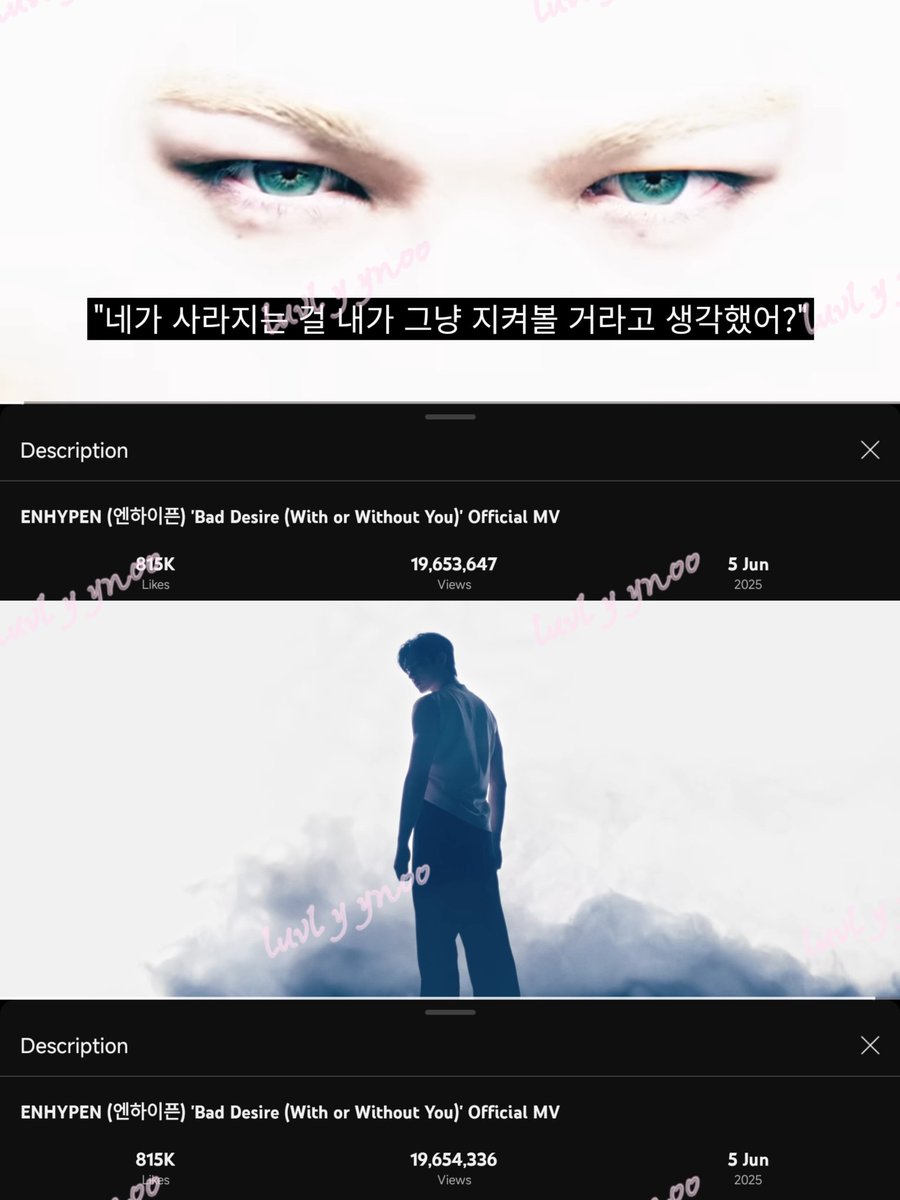 _sunoolvr's tweet photo. #ENHYPEN #DESIRE_UNLEASH #DESIRE_UNLEASH_OutNow #BadDesire #WithorWithoutYou https://t.co/KO0WD6OToJ