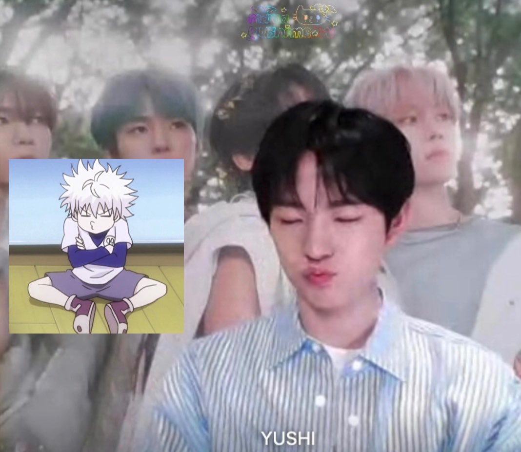 아 ㅈㅂ 키르아따라하는유우시래