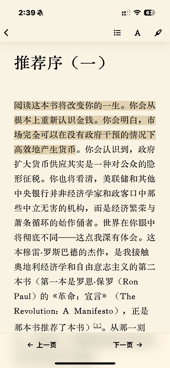 QueryPressCom tweet picture